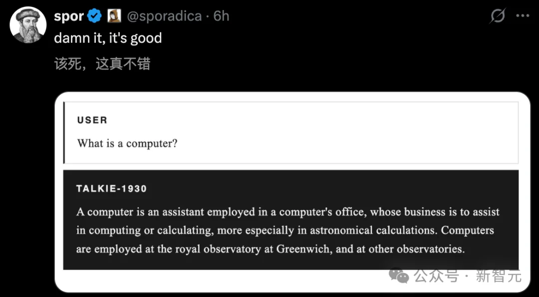 GPT之父把AI扔回1930年：没见过一行代码，却「发明」了Python！
