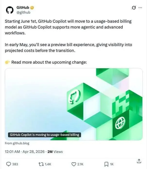 AI写代码成本飙升：Copilot与Claude齐涨价，程序员回归更划算？