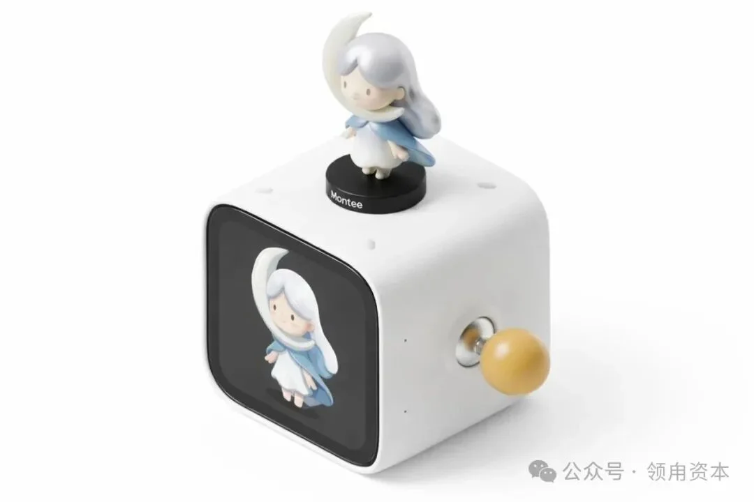 台湾女生上海创业：AI儿童教育公司MONTEE AI完成首轮融资