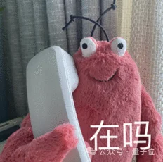 特斯拉百万年薪招数据标注员，朝九晚五，无需AI经验