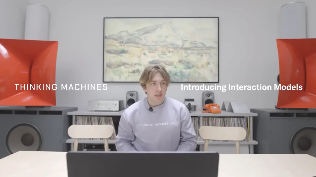 Thinking Machines Lab发布「最人性」AI交互模型：Mira Murati团队18个月打磨人机协作新标杆