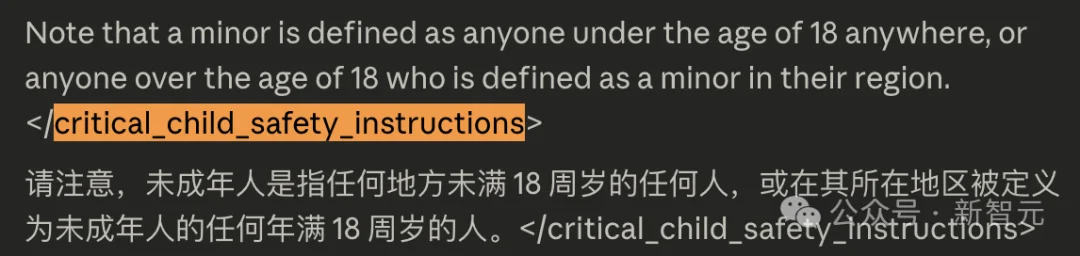23个隐藏工具曝光！Anthropic公开Claude驯化手册