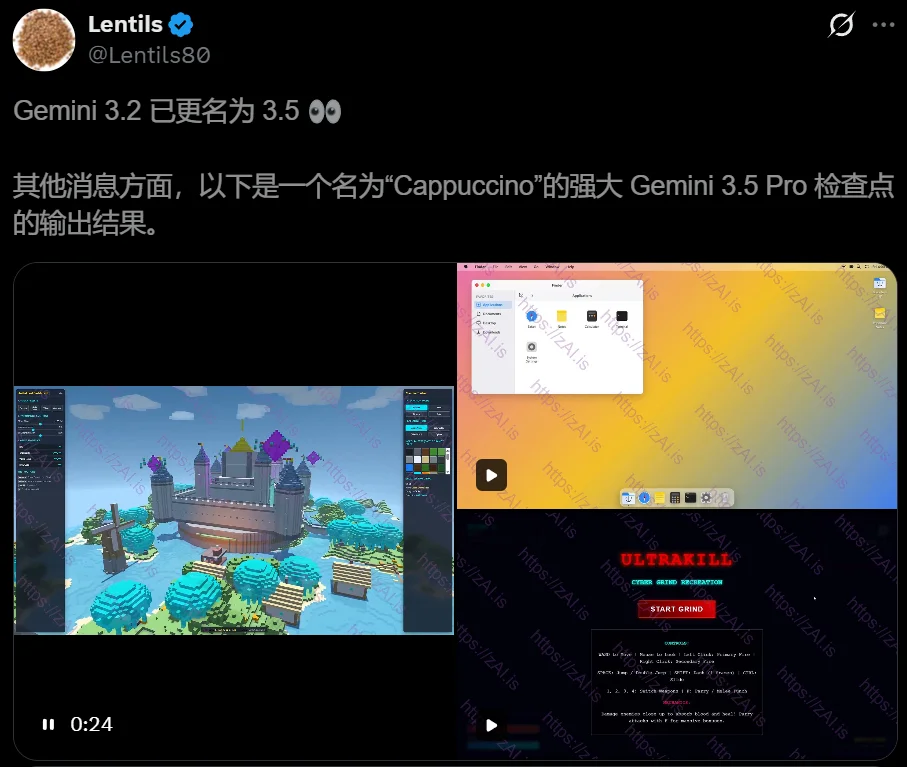 Gemini 3.5 Pro全网首曝：编程能力追平GPT-5.5，谷歌强势反击