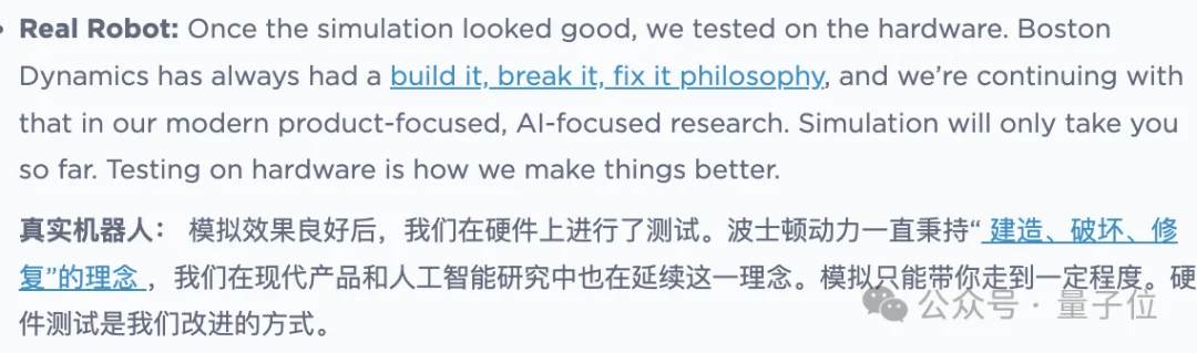 机器人搬冰箱成了！洗碗之后又一痛点，网友：解放我的髋关节