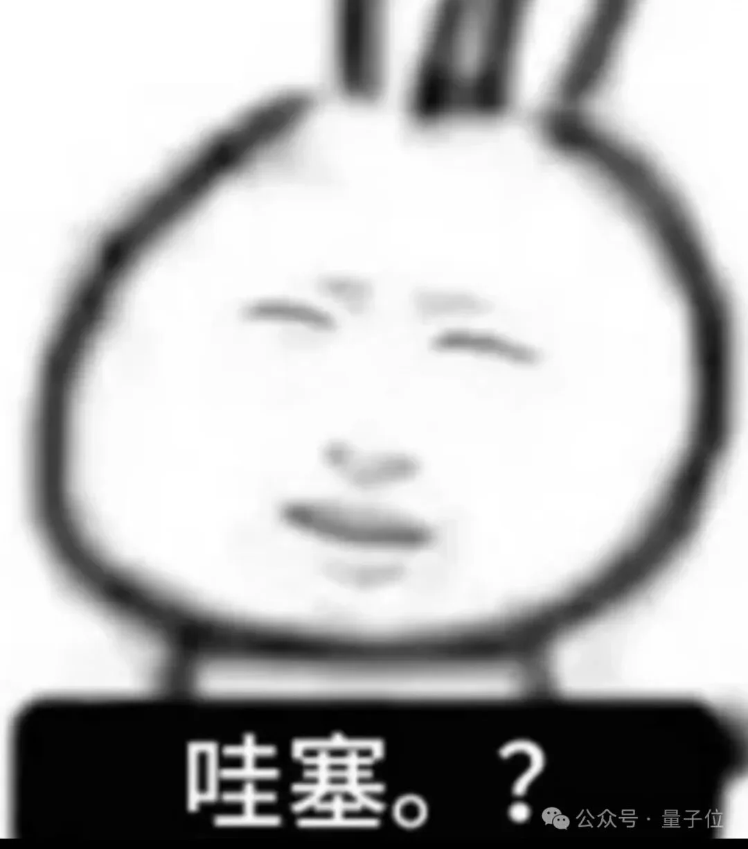 机器人搬冰箱成了！洗碗之后又一痛点，网友：解放我的髋关节