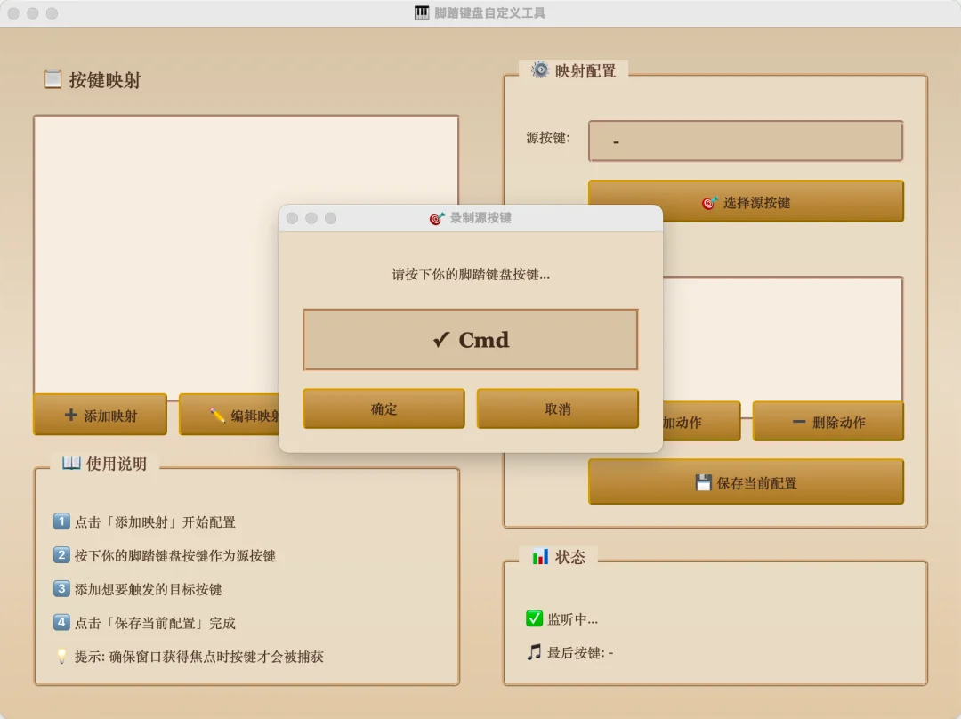 AI时代Windows为何沦为落后生产力？深度解析数据与趋势