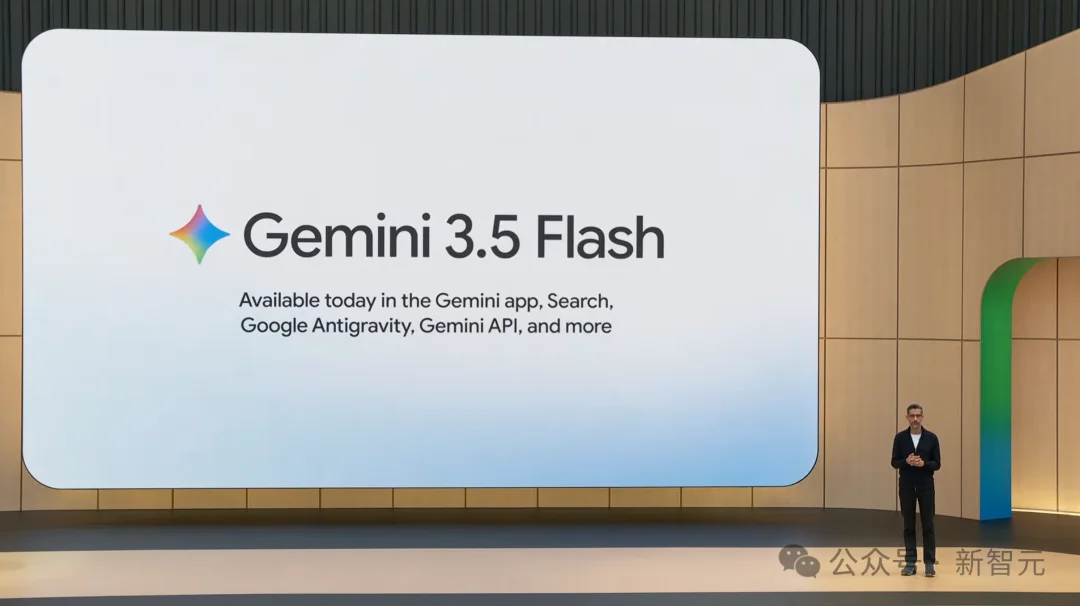 Gemini 3.5来了！今夜，谷歌亲手淘汰谷歌