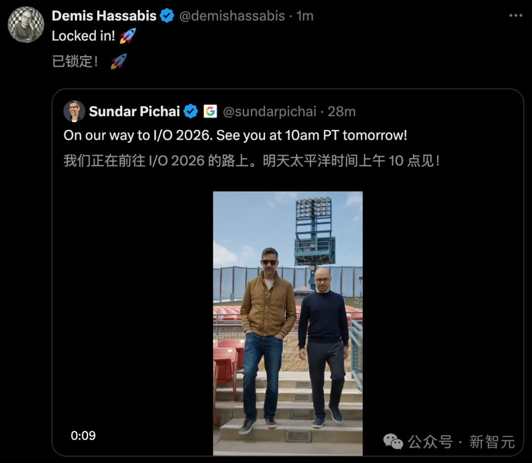 首个Gemini桌面端曝光！系统级Agent空降PC，1分钟盲写2000行代码
