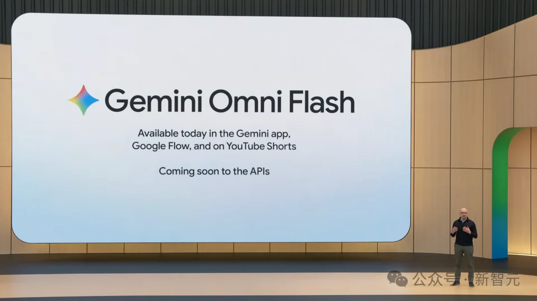Gemini 3.5来了！今夜，谷歌亲手淘汰谷歌