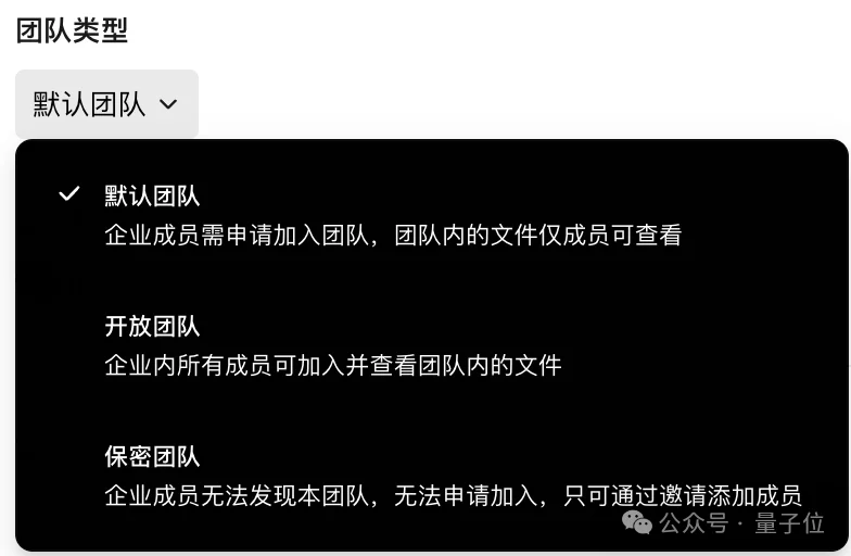腾讯版Claude Design来了：多人实时同屏审设计稿，一键转代码直通IDE