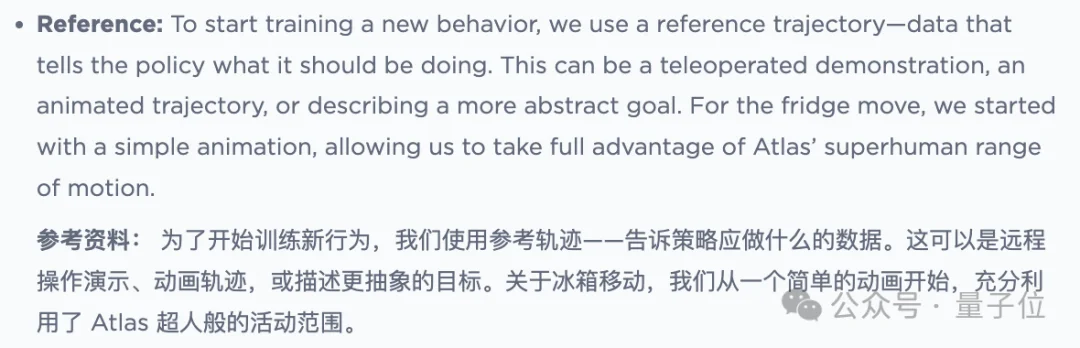 机器人搬冰箱成了！洗碗之后又一痛点，网友：解放我的髋关节