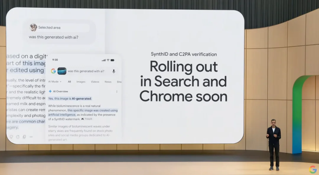 帮大家总结了一下凌晨的Google I/O 2026开发者大会。