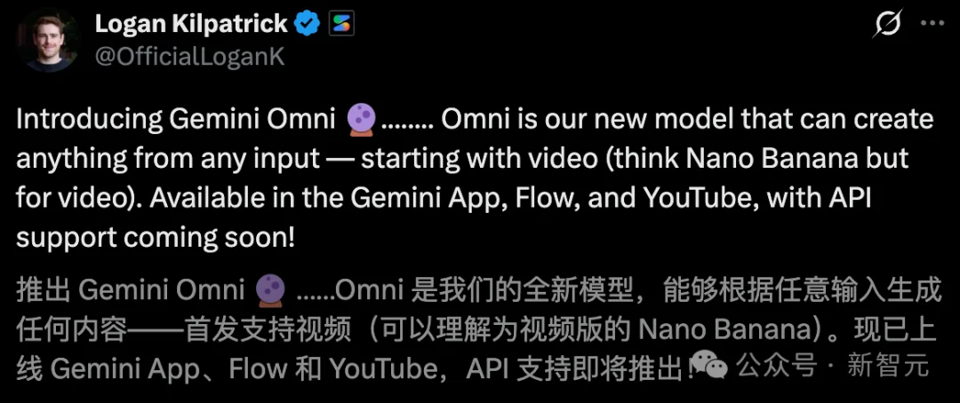 Gemini 3.5来了！今夜，谷歌亲手淘汰谷歌