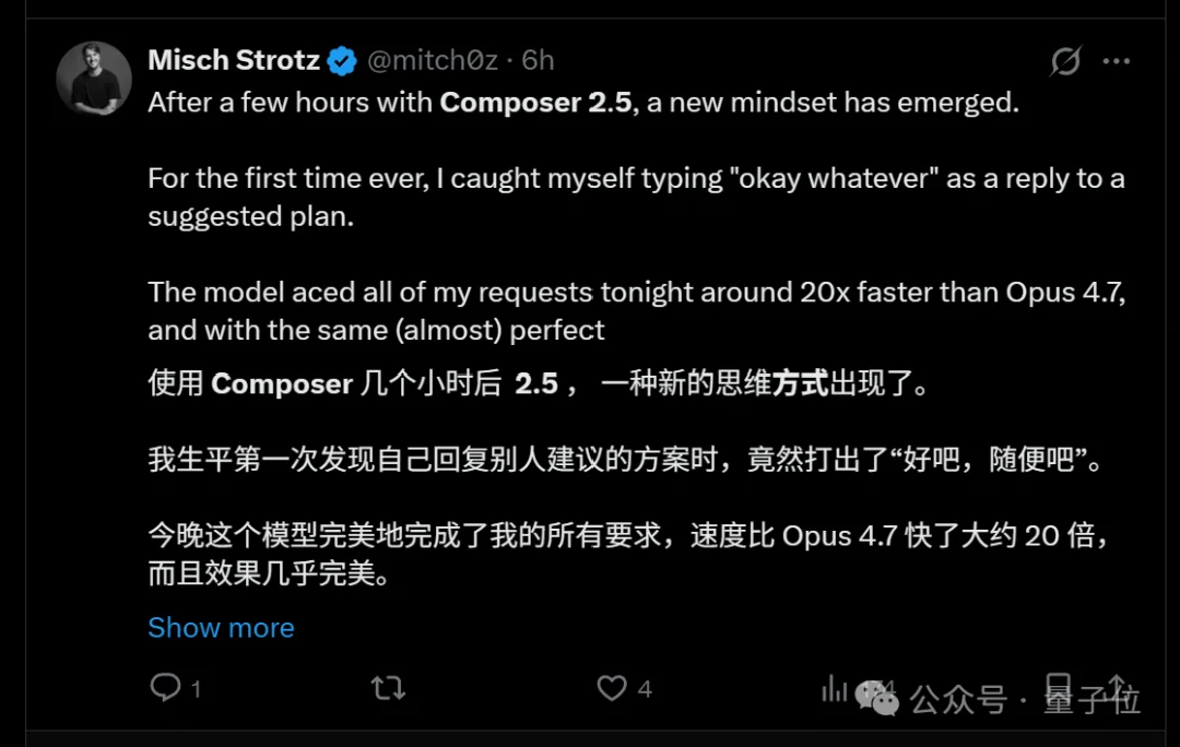 Cursor新模型，你怎么还在套Kimi？马斯克你怎么还吆喝上了？？
