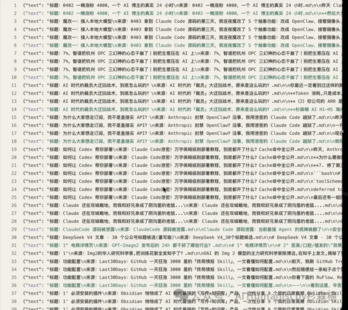 当我用 GitHub 爆火项目，从 0 完整训练了一个「专属小模型」，仿佛发现了新世界！