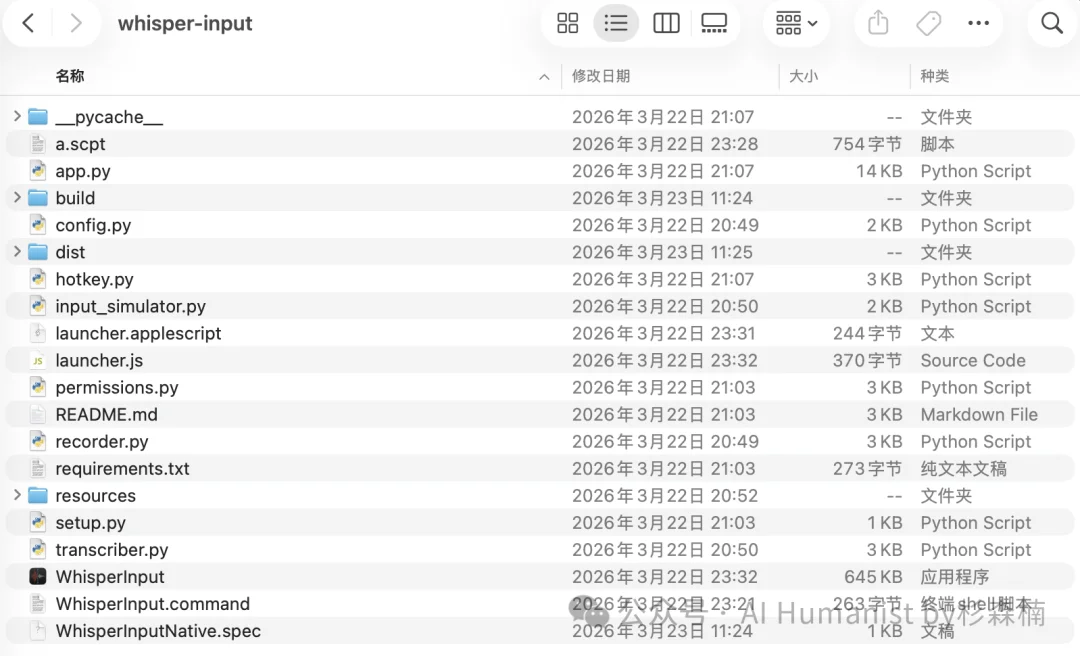 当我用 GitHub 爆火项目，从 0 完整训练了一个「专属小模型」，仿佛发现了新世界！