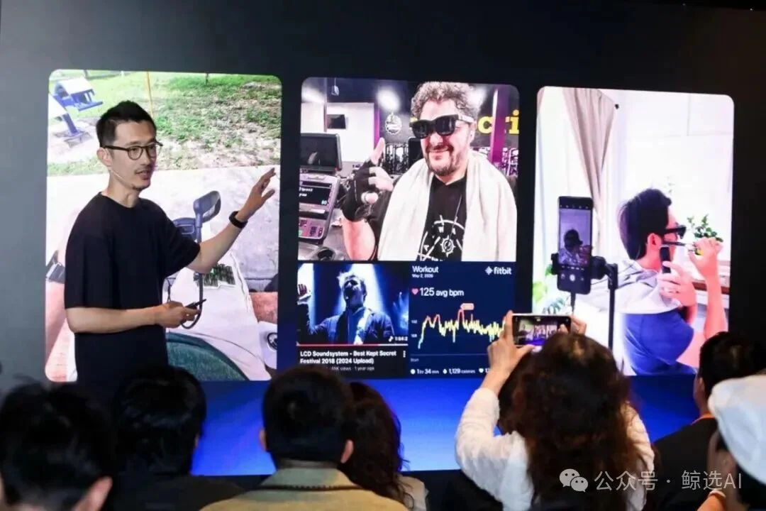从《Time》年度发明到北美销量第一：VITURE如何让XR眼镜真正“有用”？