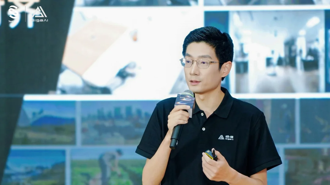极佳视界发布物理AGI「双金字塔」体系：数据与算法如何撑起具身智能Scaling Law？