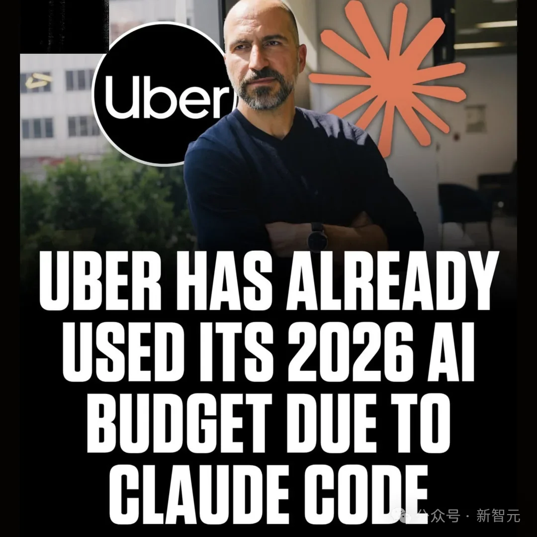 微软工程师用Claude Code烧爆账本？6月底前全面停用，强制转投GitHub Copilot CLI