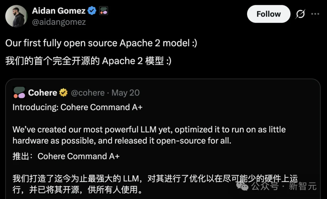 Transformer共同作者Aidan Gomez开源2180亿参数大模型Command A+，Apache 2.0许可