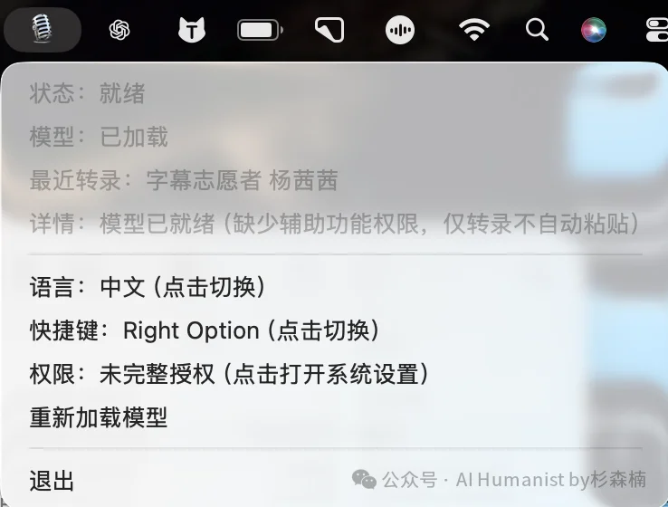 当我用 GitHub 爆火项目，从 0 完整训练了一个「专属小模型」，仿佛发现了新世界！