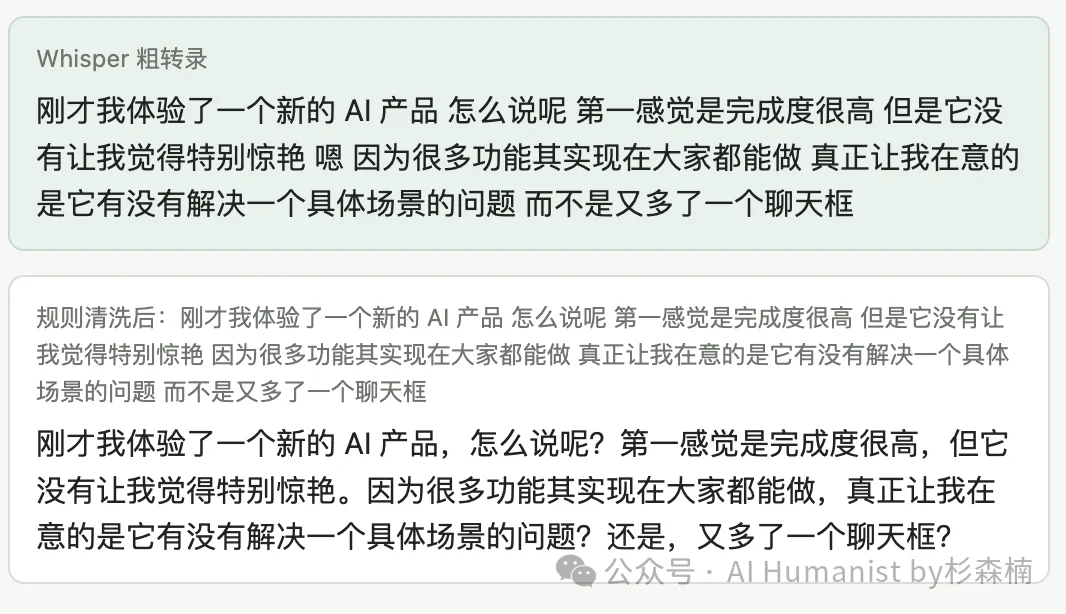 当我用 GitHub 爆火项目，从 0 完整训练了一个「专属小模型」，仿佛发现了新世界！