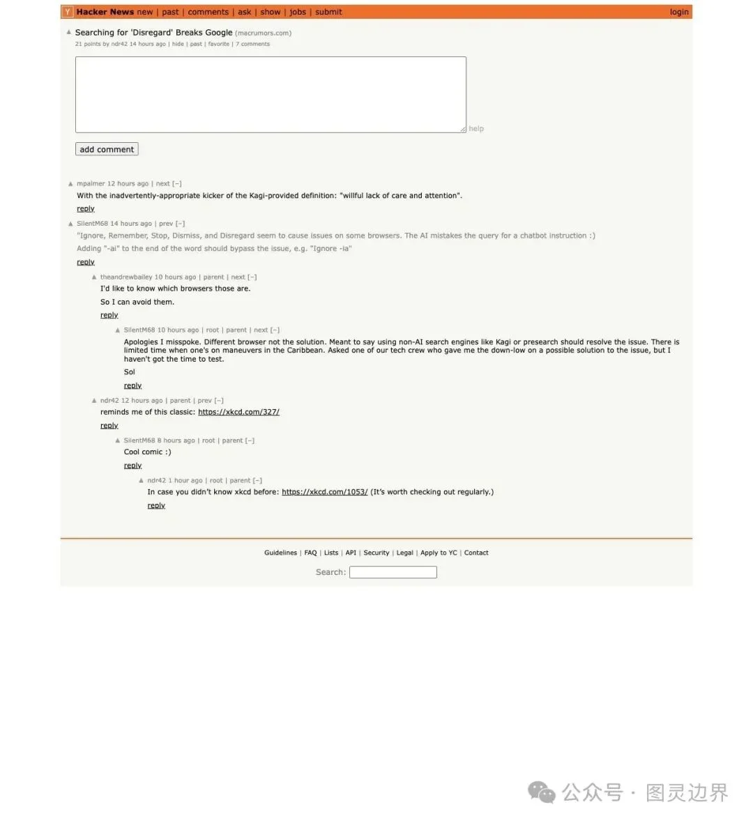 Google AI 搜索史诗级翻车！用户查一个单词，AI 直接回复「收到，已忽略」？数百万人围观