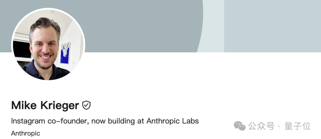 卡帕西Anthropic最新头衔：技术员工（MTS）