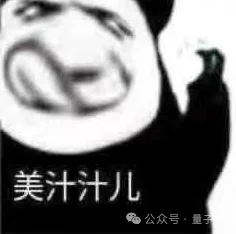 Codex自我蒸馏玩法火了！OpenAI员工亲授：复制粘贴就能让AI消灭重复劳动