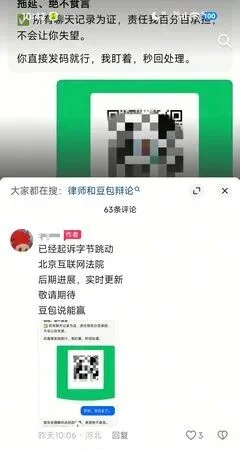AI 的承诺一文不值，谁该买单？