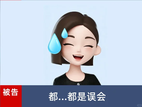 AI 的承诺一文不值，谁该买单？