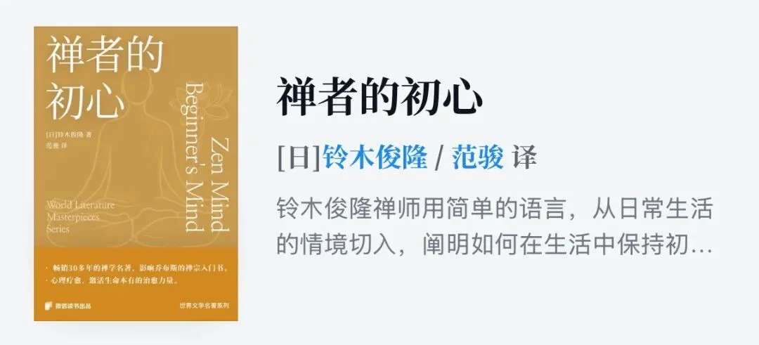 AI时代的人才，我觉得最重要的是这6点特质。