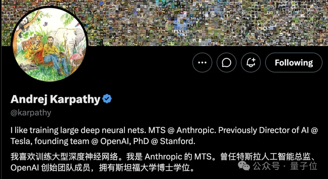 卡帕西加入Anthropic任技术员工(MTS)：AI大牛为何选择“低调”头衔？
