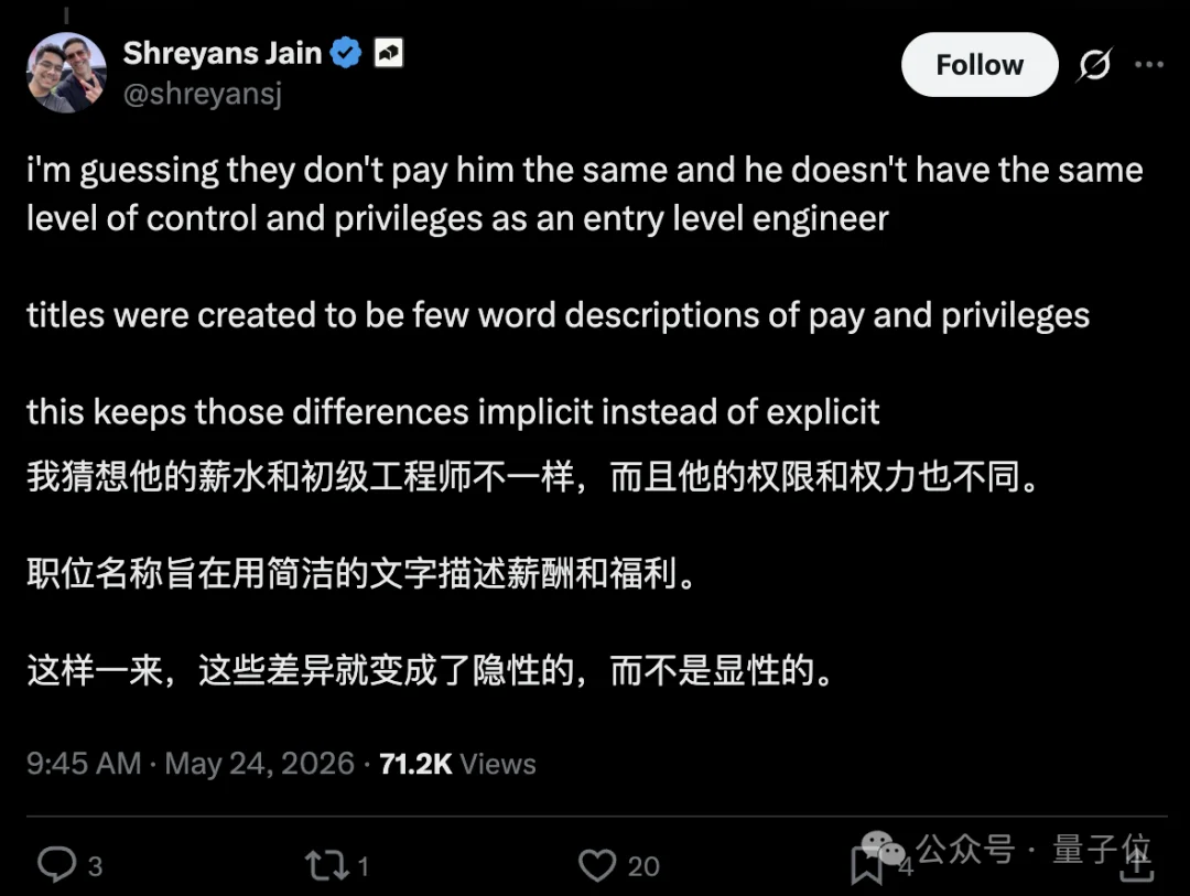 卡帕西Anthropic最新头衔：技术员工（MTS）