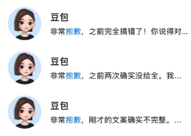 AI 的承诺一文不值，谁该买单？