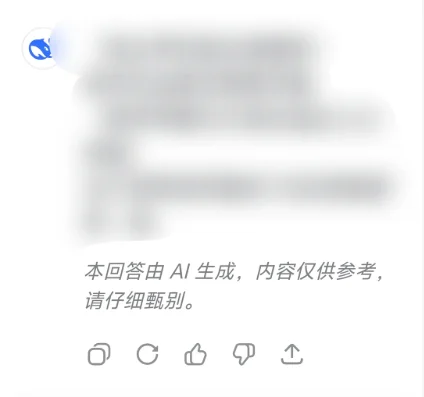 AI 的承诺一文不值，谁该买单？