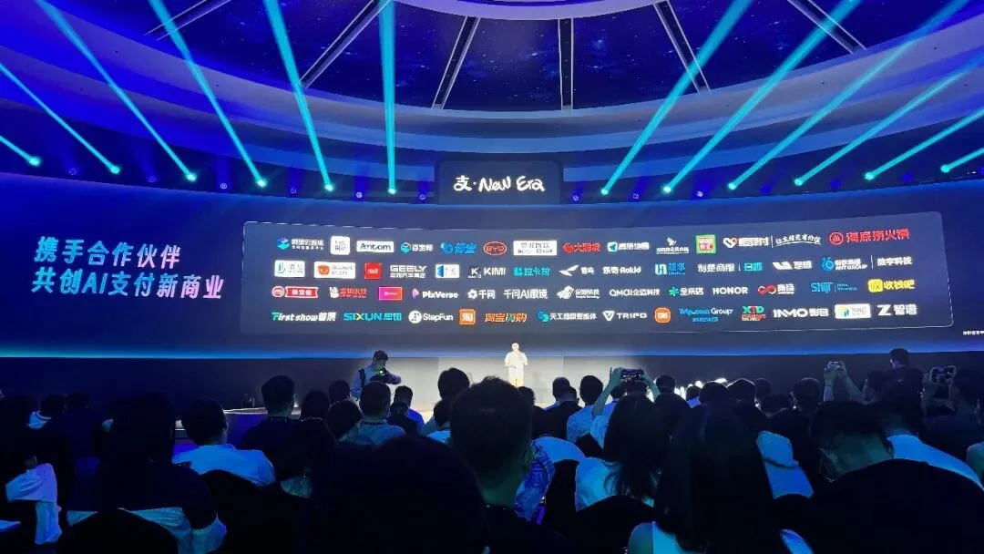 刚刚，支付宝推出全球首个Token Pay服务，还让Agent帮你花钱