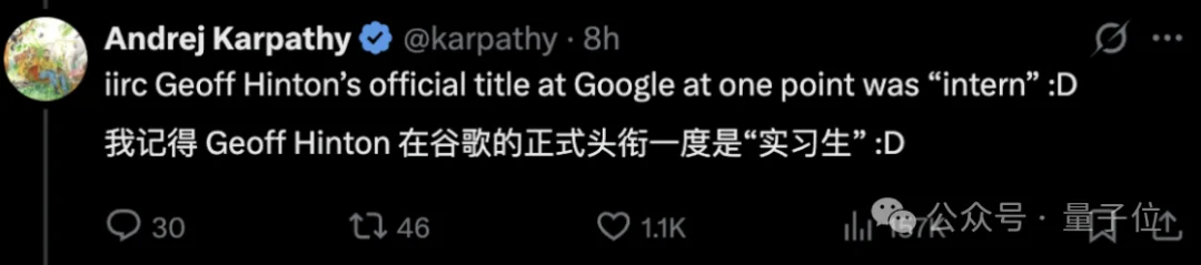 卡帕西Anthropic最新头衔：技术员工（MTS）