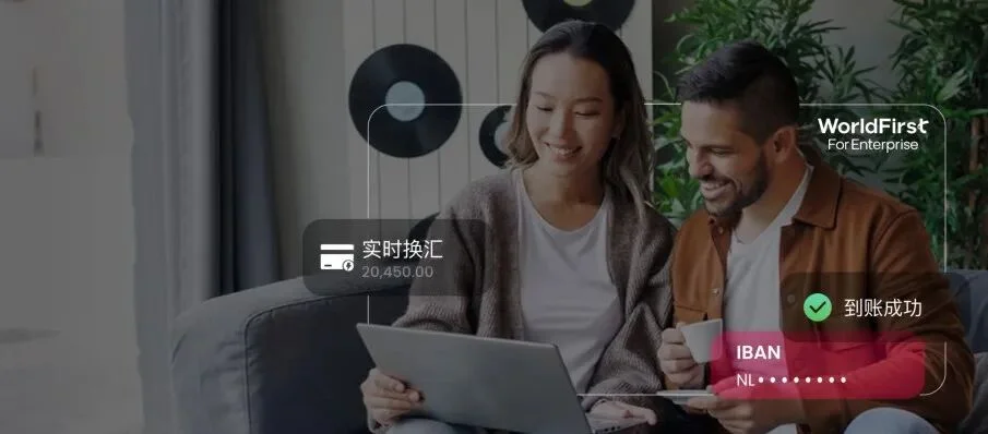AI出海成功关键：产品速度与资金效率的平衡之道