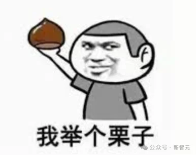 天价Token有解了！国产芯片狂揽近10亿，下一代年内亮相