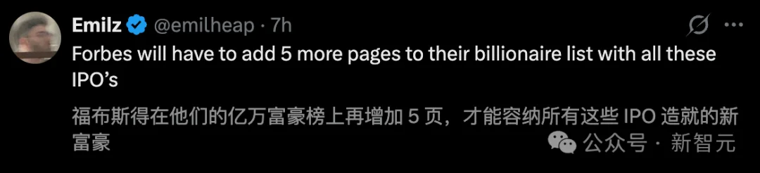 刚刚，Anthropic抢先交表！冲击AI史上最大IPO