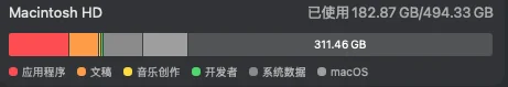 为了不花那120刀，我把电脑清理软件做成了开源skill。