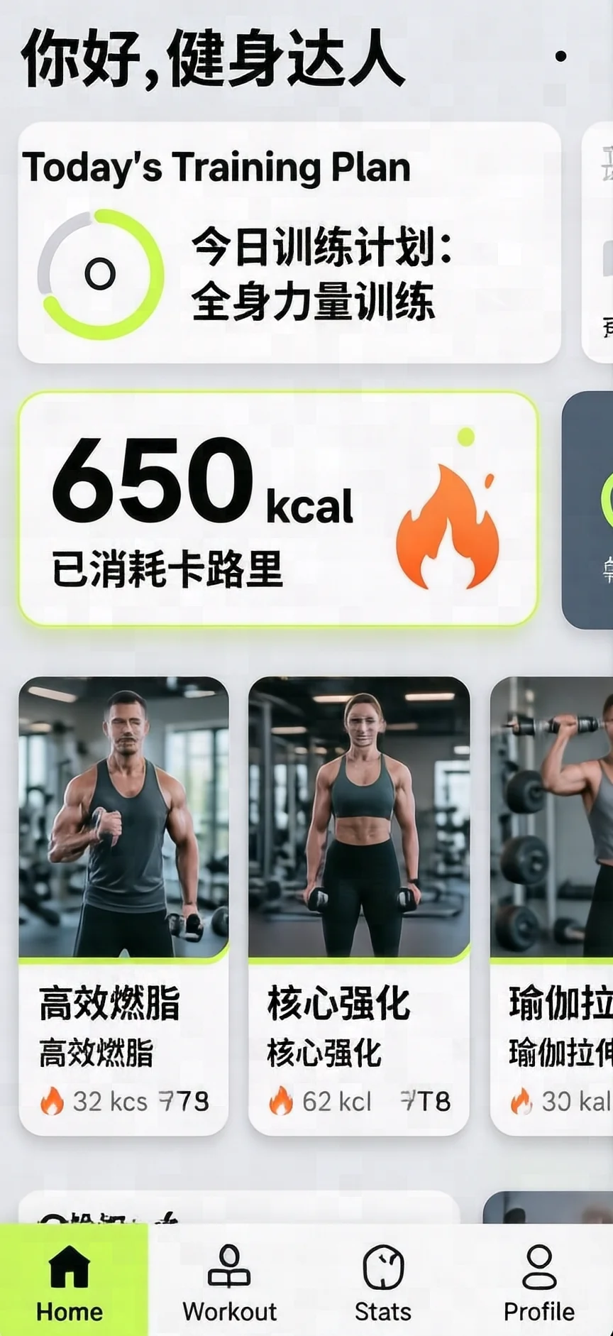 文生图开源第一易主，但 HiDream-O1-Image 为什么褒贬不一？