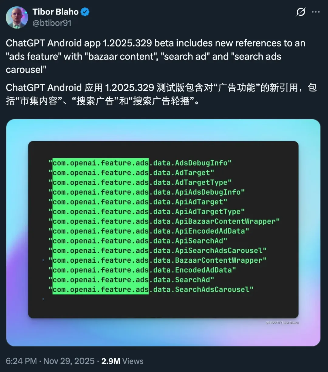 死脑筋的达里奥，这次把OpenAI干翻了
