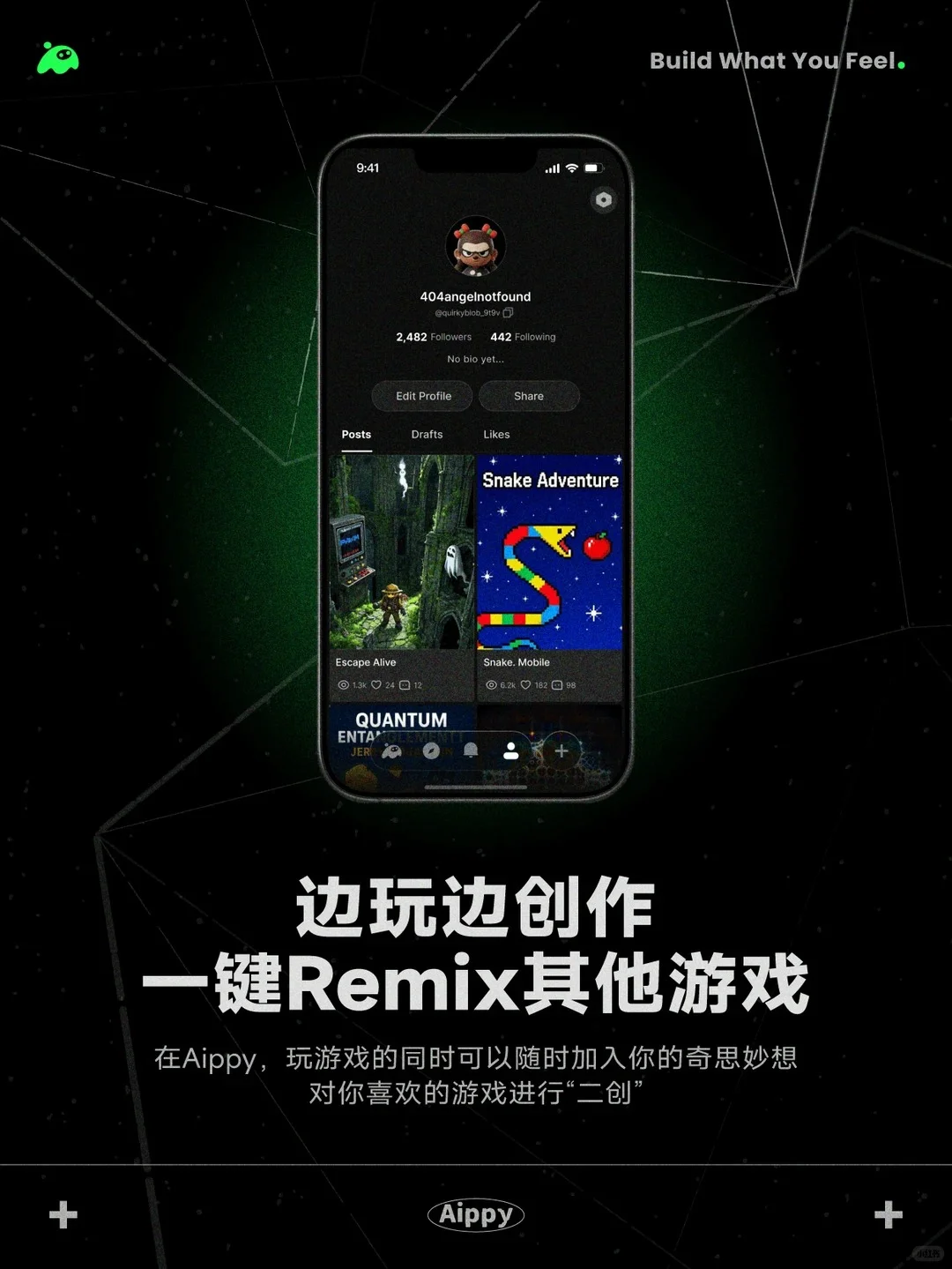独家丨Aippy从赤子城剥离，估值2.5亿美元