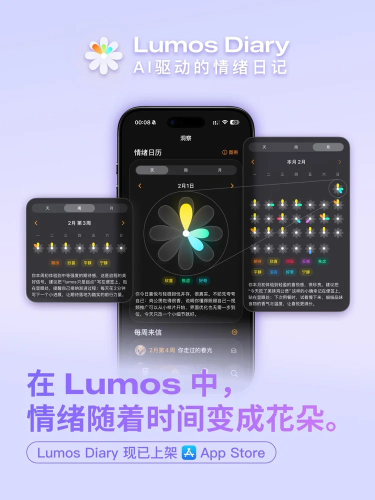 “OPC们”没空理会质疑，他们想用好AI而不是被AI替代