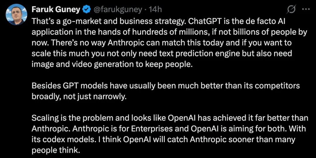 死脑筋的达里奥，这次把OpenAI干翻了