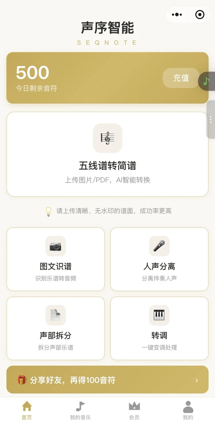 OPC们无暇质疑，只想驾驭AI而非被替代：高效加班的科学法则