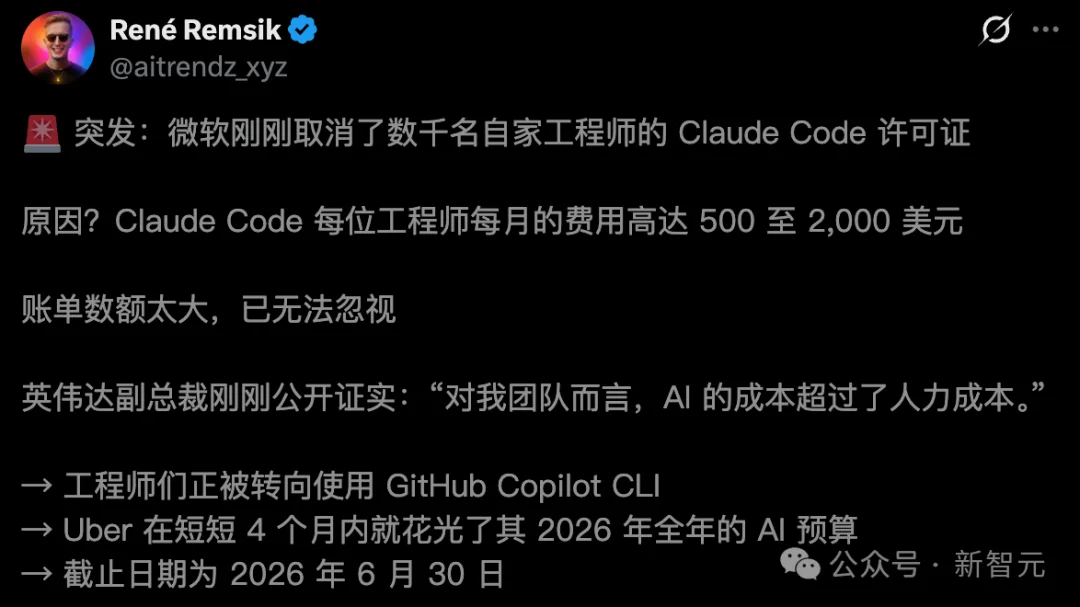 天价Token有解了！国产芯片狂揽近10亿融资，新一代产品年内亮相