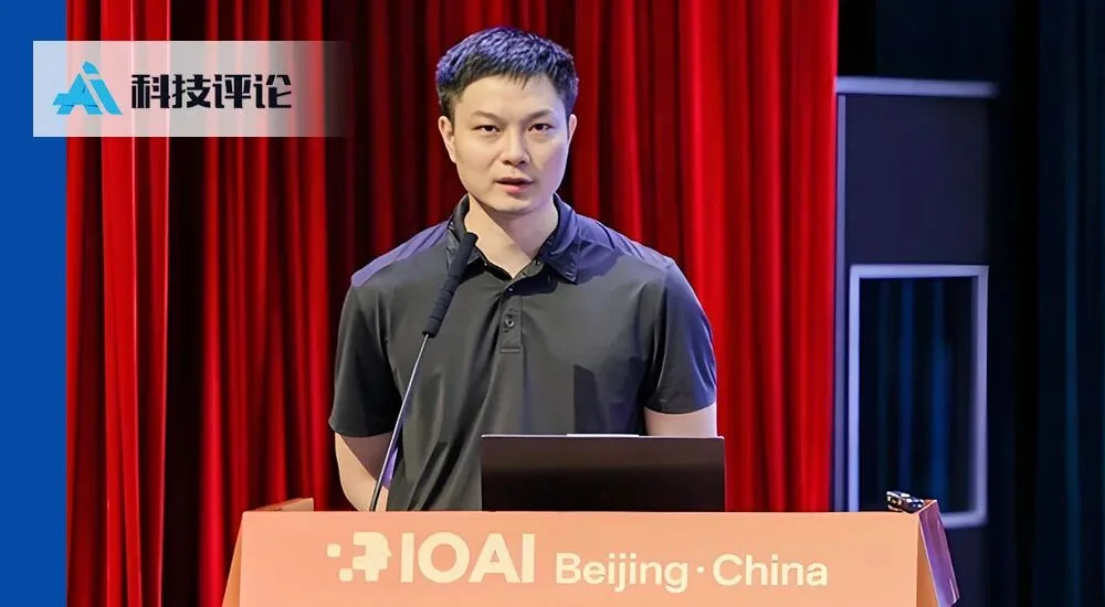 独家｜原华为天才少年李一同加盟吉翼智能，引领大模型技术新篇章